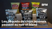 La guerre au Moyen-Orient fait passer les paquets de chips japonais au noir et blanc
