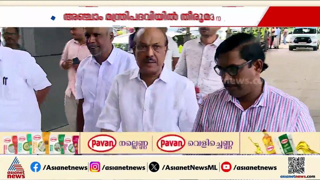 ലീ​ഗിന് നാല് മന്ത്രിമാർ ഉറപ്പ്; അഞ്ചാം മന്ത്രിയിൽ തീരുമാനം നാളെ