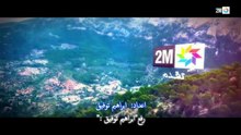 مسلسل البراني الحلقه 12 كامله