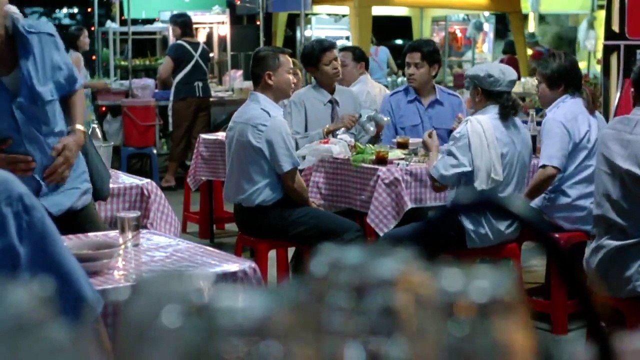 ดูหนังออนไลน์ เฉิ่ม (2005)