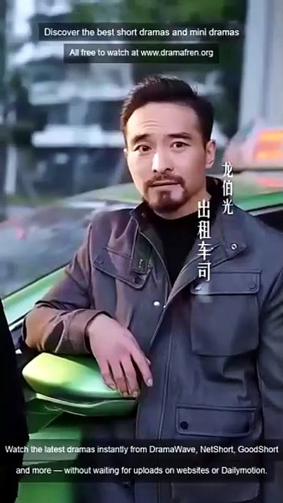 Beyond Strong Beyond Rules - Fu EP - ENGSUB