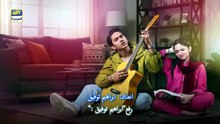 مسلسل التربية الحلقه 12 كامله