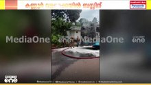 കണ്ണൂർ വളക്കൈയിൽ ഓടി കൊണ്ടിരുന്ന സ്വകാര്യ ബസിന് തീപിടിച്ചു