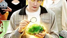 都市：我能望穿万物（85集）陈柚之&吴欣旖&李昊悦