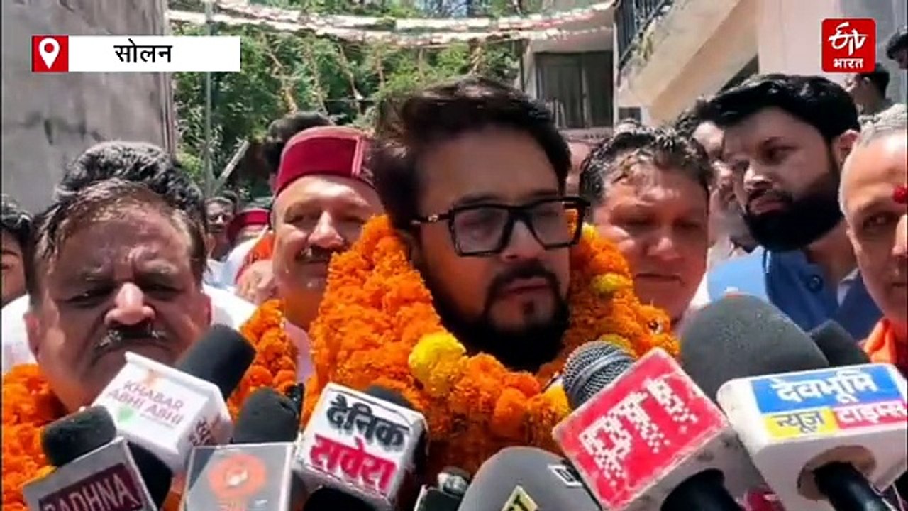 'उधार लेकर मित्रों का उद्धार कर रही सुक्खू सरकार, अब जनता देगी जवाब'