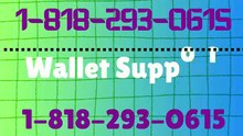 ≋【Official**LIST】[ NEW=GUIDE] ⇻➠➠ Onchain Wallet® CUSTOMER© SUPPORT℗ Contact Number (Official)