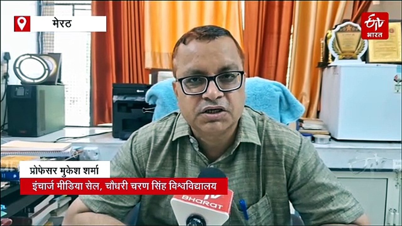 फॉरेन लैंग्वेज में बनाना चाहते हैं करियर, तो आपके लिए बेहतर मौका, पढ़िए डिटेल