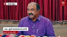 'സംസ്ഥാനത്തിൻ്റെ ധനസ്ഥിതി ബോധ്യപ്പെടുത്താം'; എകെ ആൻ്റണിയുടെ പ്രസ്‌താവന വാസ്‌തവവിരുദ്ധമെന്ന് കെഎൻ ബാലഗോപാൽ