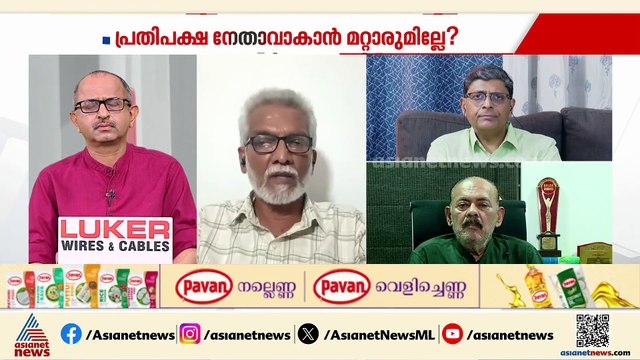 'പിണറായി കോവിഡ് സമയത്ത് നിങ്ങളുടെ രക്ഷകനാണ് ഞാനെന്ന് ചാനലുകളിൽ വന്ന് പറഞ്ഞാണ് രണ്ടാം ഭരണം പിടിച്ചത്'