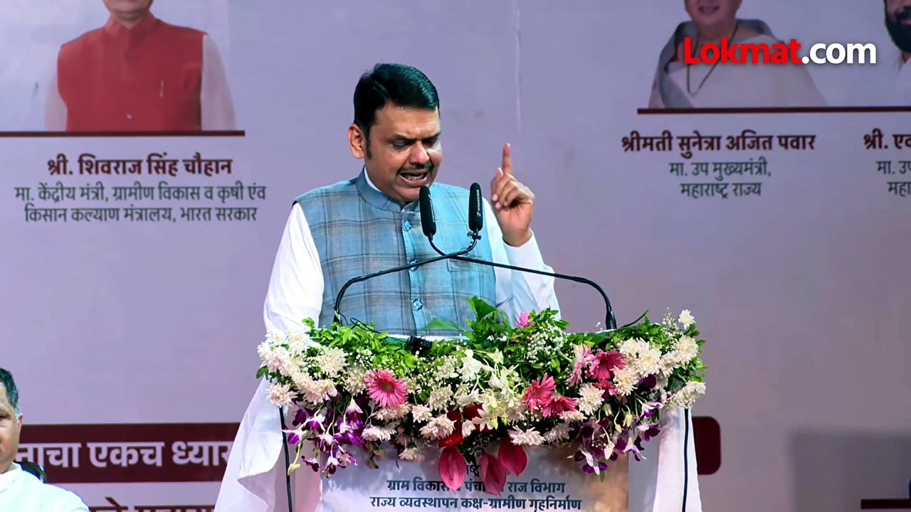 Devendra Fadnavis | जगभरातील इंधन दरवाढीचे संकट; मुख्यमंत्र्यांचं आवाहन, जाणून घ्या काय म्हणाले?