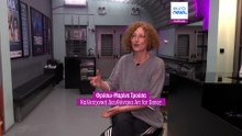 Arc for Dance: 17 παραστάσεις χορού εστιάζουν στις ρήξεις στο σύγχρονο κόσμο
