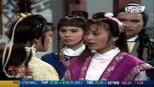ดาบฟ้ากระบี่มาร ตอนที่ 37 (EP.37) วันที่ 15 พฤษภาคม 2569 HD