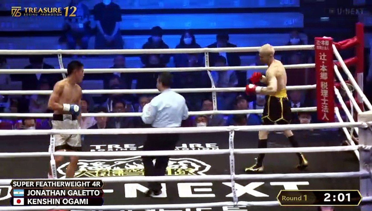 Kenshin Ogami vs. Jonathan Galetto (03-04-2026) Full Fight
