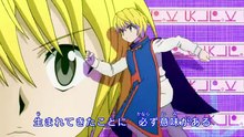 Hunter x Hunter (2011) - Episode 5- Hisoka  is  Sneaky - Anime-Dunya English