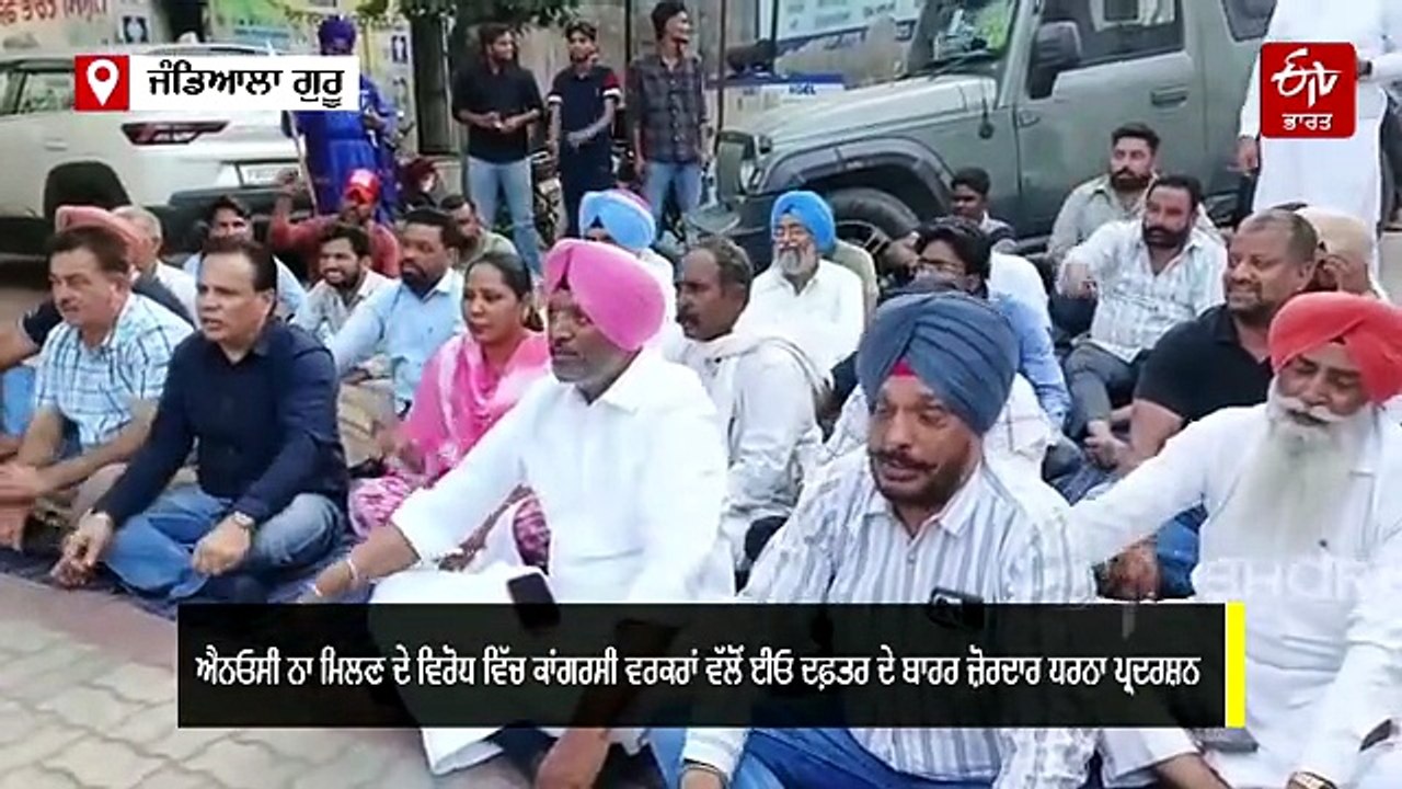 ਆਪ ਪਾਰਟੀ ਵੱਲੋਂ ਨਗਰ ਨਿਗਮ ਚੋਣਾਂ ਲਈ ਉਮੀਦਵਾਰਾਂ ਦਾ ਐਲਾਨ, ਸੂਚੀ ਜਾਰੀ