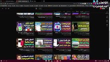 كورس تصميم فيديوهات بالذكاء الاصطناعى