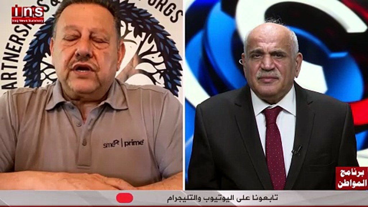 علي الزيدي في مواجهة العاصفة… مستقبل العراق على المحك مع اسعد كلاشو وضياء الكواز