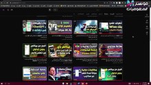 كورس تصميم فيديوهات بالذكاء الاصطناعى