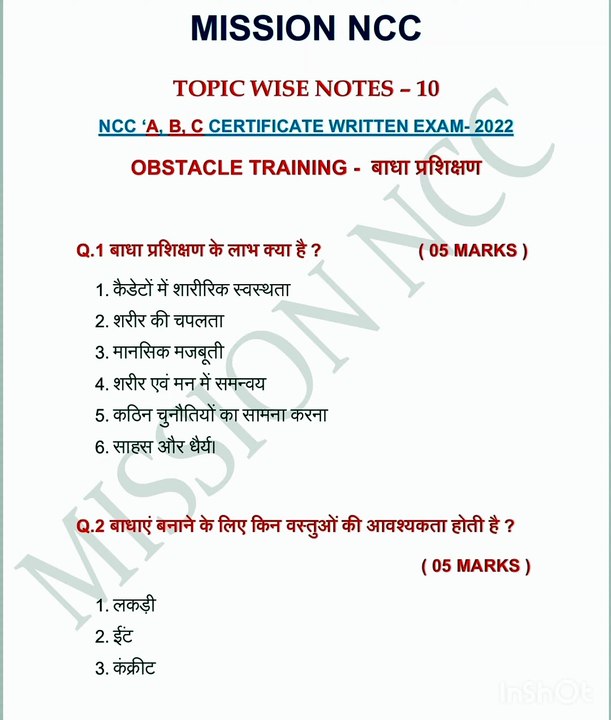 ncc obstacle training question and answer A,B,C