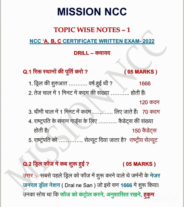 ncc drill question and answer A,B,C certificate
