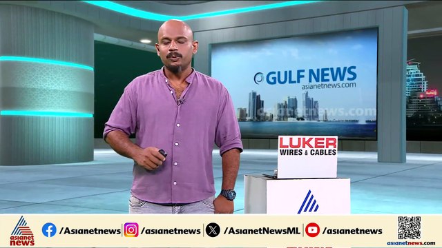കേരളത്തിലെ പുതിയ മുഖ്യമന്ത്രി ചെറുപ്പം, എല്ലാ പിന്തുണയും നൽകും: എംഎ യൂസഫലി