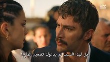 مسلسل الخليفة الحلقة 32 مترجمة الجزء 2