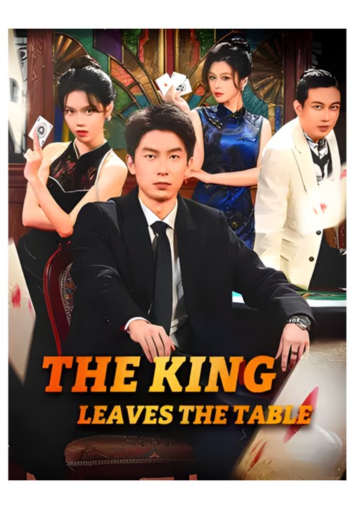 The King Leaves the Table #AFT