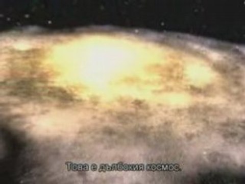 Kakvo znaem za vselenata