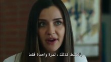 مسلسل بنات الشمس الحلقة 22 كاملة مترجمة للعربية