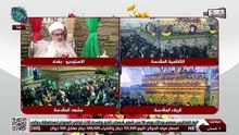 متغطية_خاصة_بذكرى_ولادة_قمر_بني_هاشم__الإمام_ابا_الفضل..._