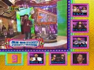 080606 歌スタ！Begin