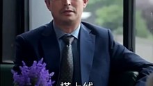 les brutes n'obtiendraient jamais ce qu'ils veulent drame chinois | Film Complet en Français