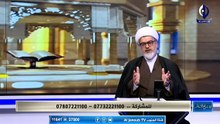 قضية التعرض للامام الحجة :عج الشيخ نور الساعدي