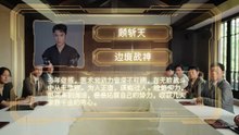 [Drama chinês curto em português] Seu coração não é difícil de entender - Episódio 4