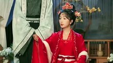 娇夫在下 | Eng Subs [Full Movie]