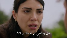 مسلسل هذا البحر سوف يفيض الحلقة 28 كاملة مترجمة