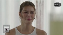 Club Friday The Series (Love Status) "Simulove รักเสมือนจริง EP.3" วันที่ 15 พฤษภาคม 2569