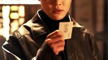 源力江湖_2 李連杰 杜亞飛