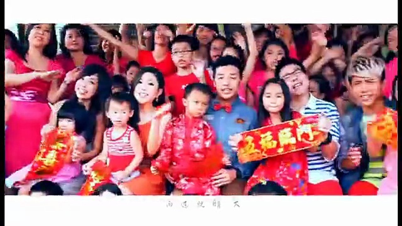 [MY ASTRO] 全民过年Ulala -- 全民贺岁Ulala (Official MV)