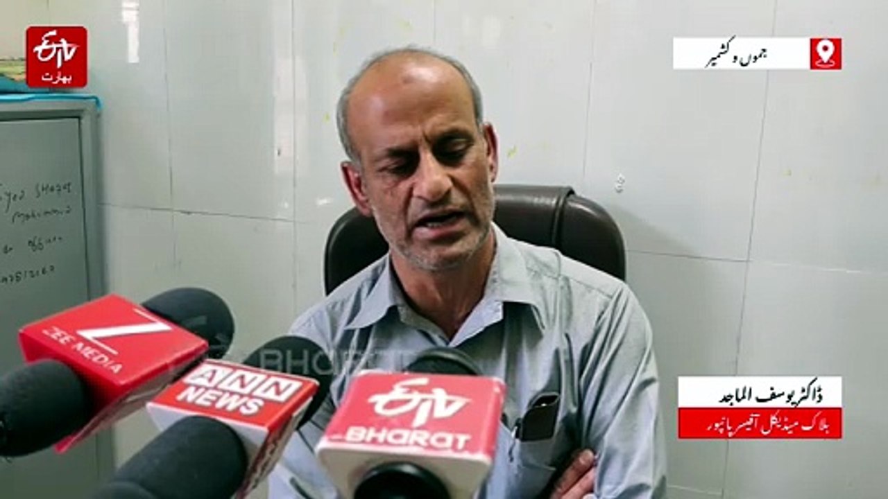 ریبیز متاثرہ گوشت کا واقعہ: کھانا پکانے کے بعد...