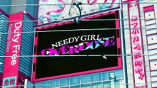 Needy Girl Overdose - Ep. 03