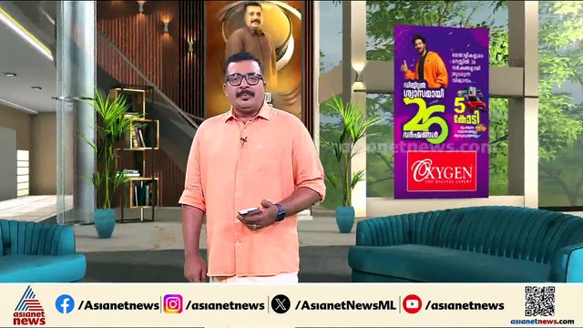 പ്രധാന സീറ്റുകളിൽ തോറ്റു, വോട്ട് വിഹിതത്തിലും പ്രതീക്ഷ കാത്തില്ല; BJP കോർ കമ്മിറ്റിയോ​ഗം ഇന്ന്
