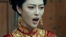วาสนา