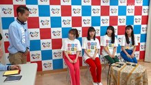[2024.07.13] Hello! Project DVD Magazine Vol.83 Disc 2