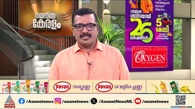 കോൺഗ്രസ് ലീഗിന് കീഴടങ്ങിയെന്ന ആരോപണം; പുച്ഛിച്ച് തള്ളുന്നുവെന്ന് മുസ്ലീം ലീഗ് നേതാവ് പി.അബ്ദുൾ ഹമീദ്