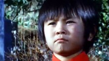 13 剛兄ちゃん助けてェーッ！！