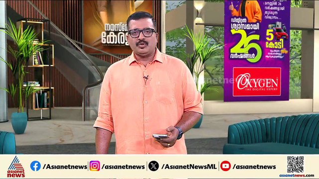 തിരുവനന്തപുരം കവടിയാർ വാഹനാപകടം; മരണം രണ്ടായി; ചികിത്സയിലായിരുന്ന ആഷിക്കും മരിച്ചു