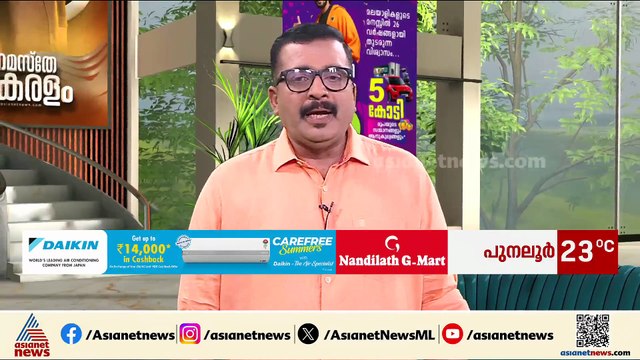 'പരിഭവങ്ങൾ പരിഹരിക്കാനുള്ള നേത‍ൃത്വമുണ്ട്'; ടി. സിദ്ധിഖ് കെ.സി വേണു​ഗോപാലിൻ്റെ വീട്ടിൽ
