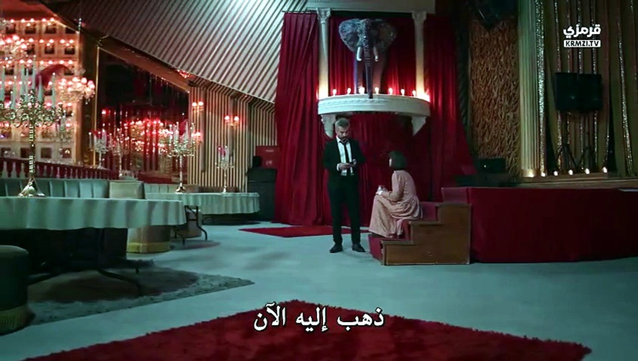 مسلسل القبيحة الحلقة 4 مترجمة ج1