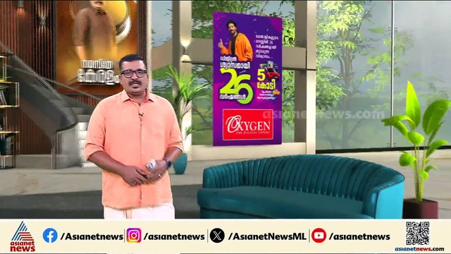 ട്രംപിൻ്റെ ചൈന സന്ദർശനം പരാജയം: IRGC മുൻ കമാൻഡർ